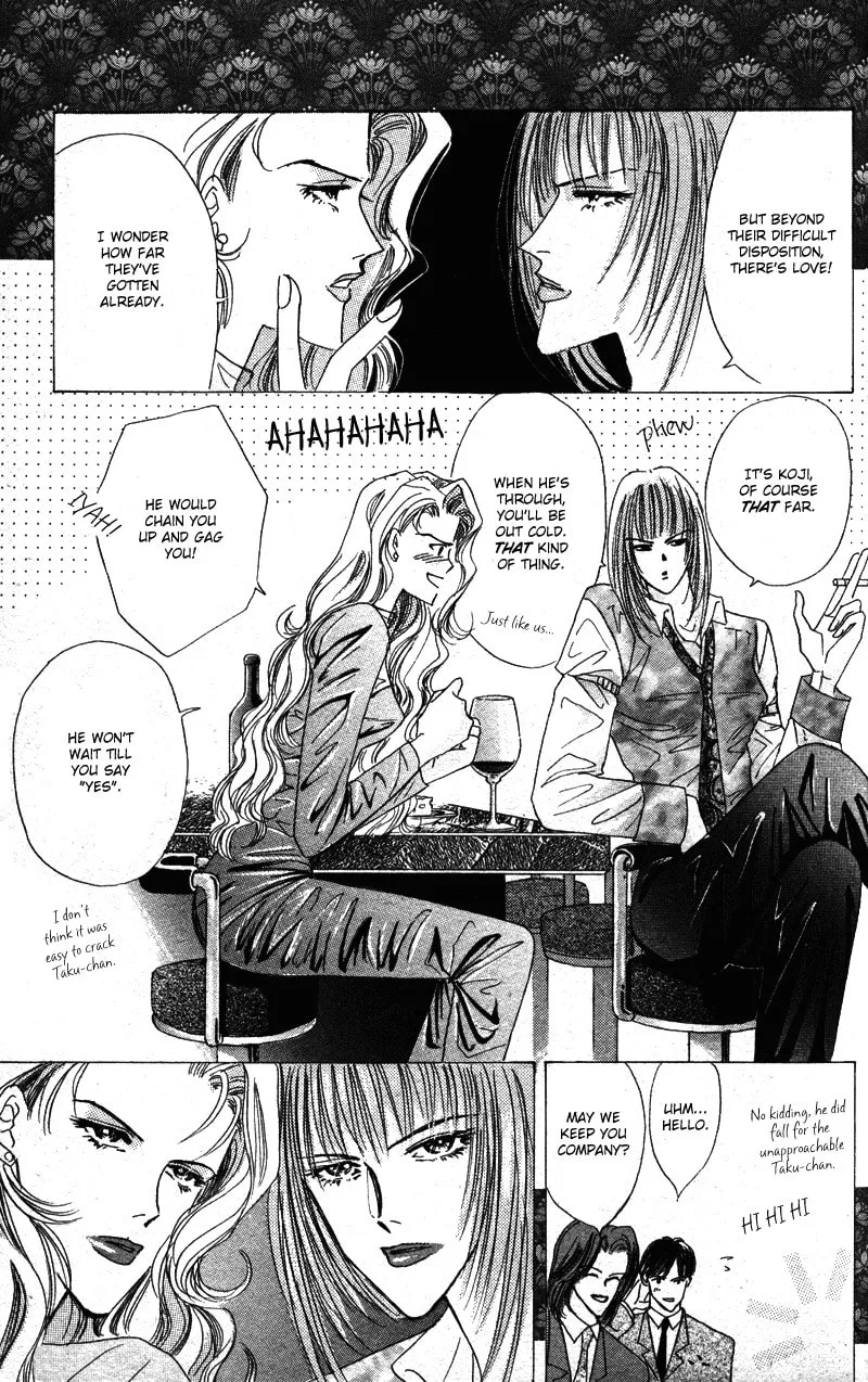 Bronze Chapter 40.7 page 16 - 