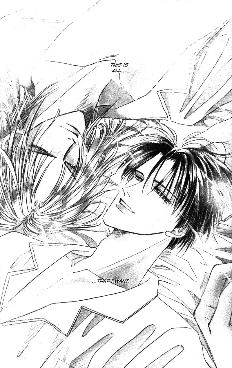 Bronze Chapter 40.7 page 4 - 