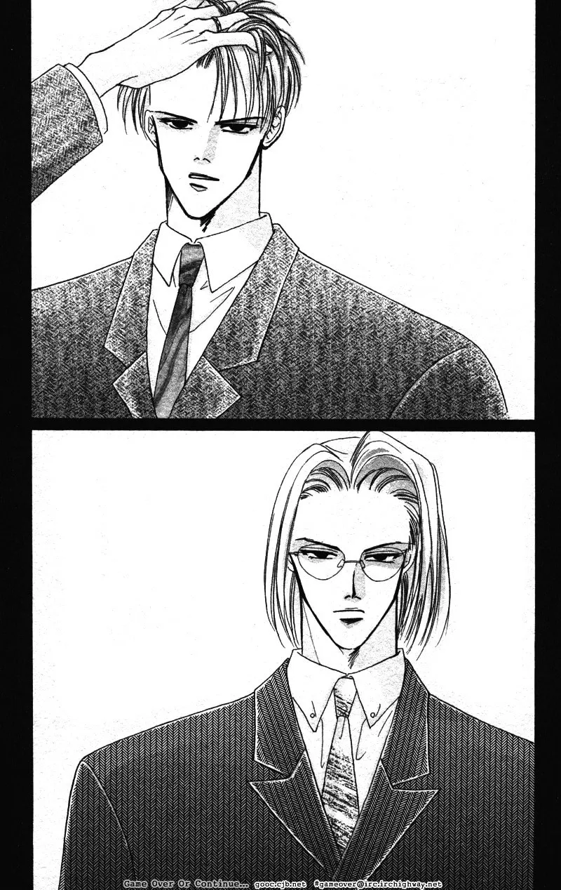 Bronze Chapter 40.7 page 7 - 