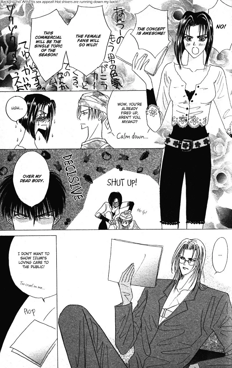 Bronze Chapter 40.7 page 10 - 