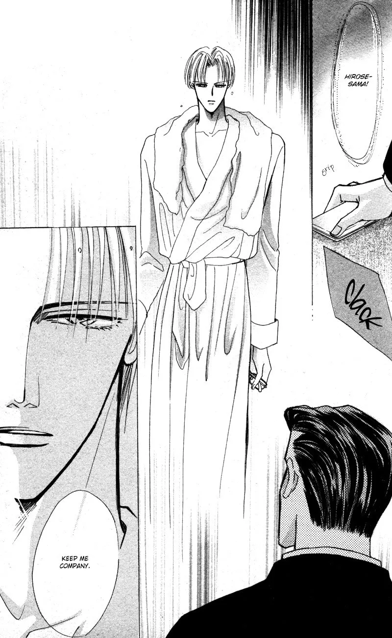 Bronze Chapter 40.8 page 11 - 