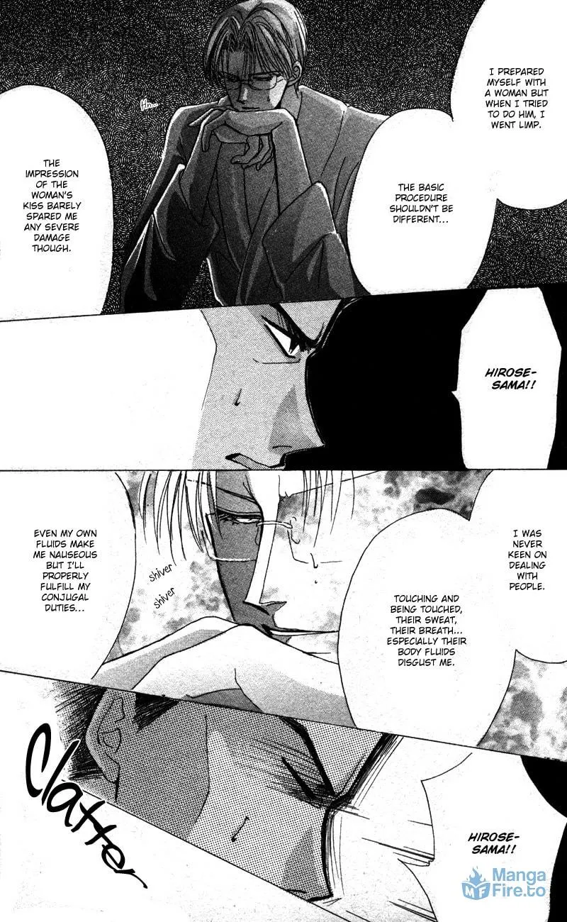 Bronze Chapter 40.8 page 15 - 