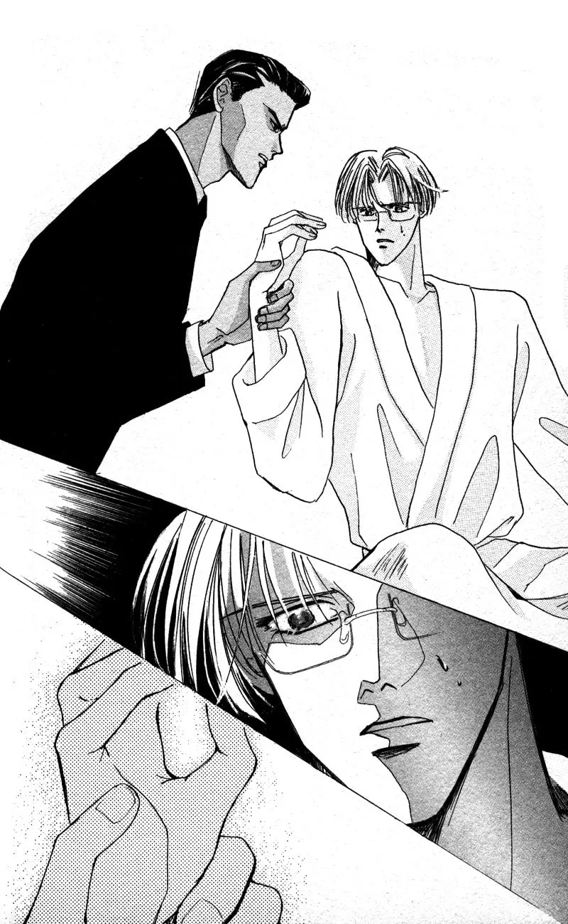 Bronze Chapter 40.8 page 16 - 