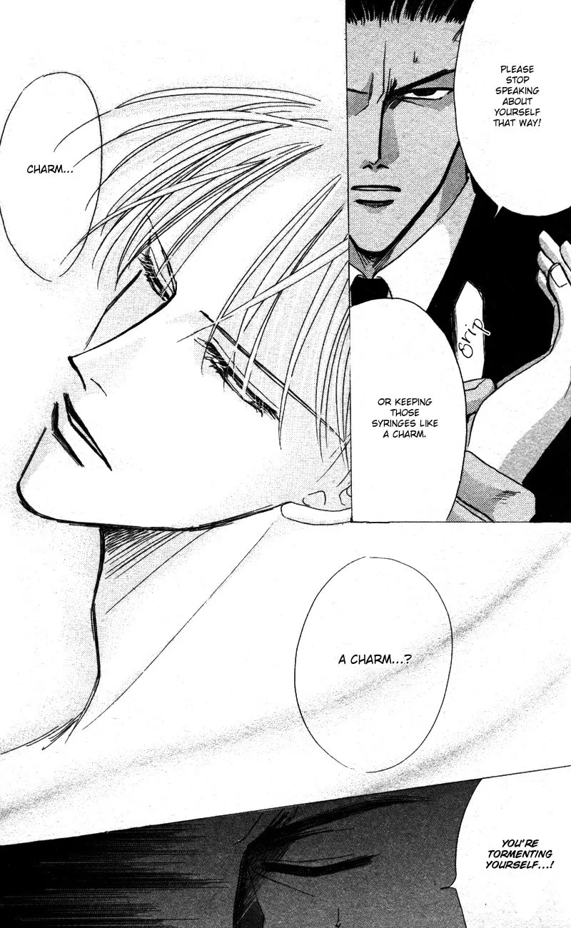 Bronze Chapter 40.8 page 17 - 