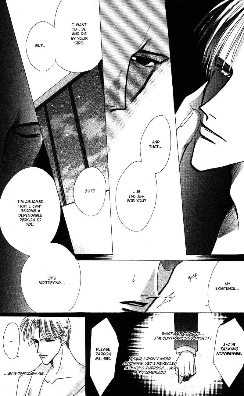 Bronze Chapter 40.8 page 23 - 