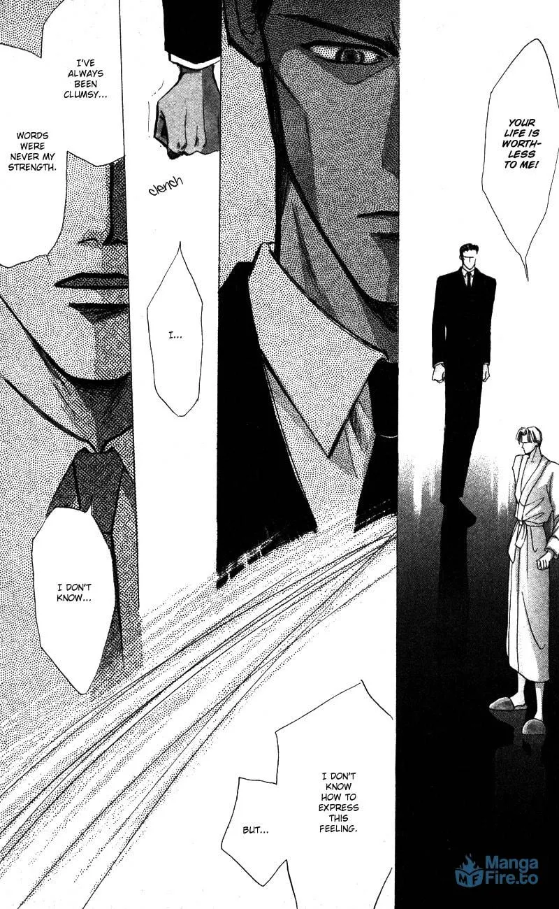 Bronze Chapter 40.8 page 27 - 