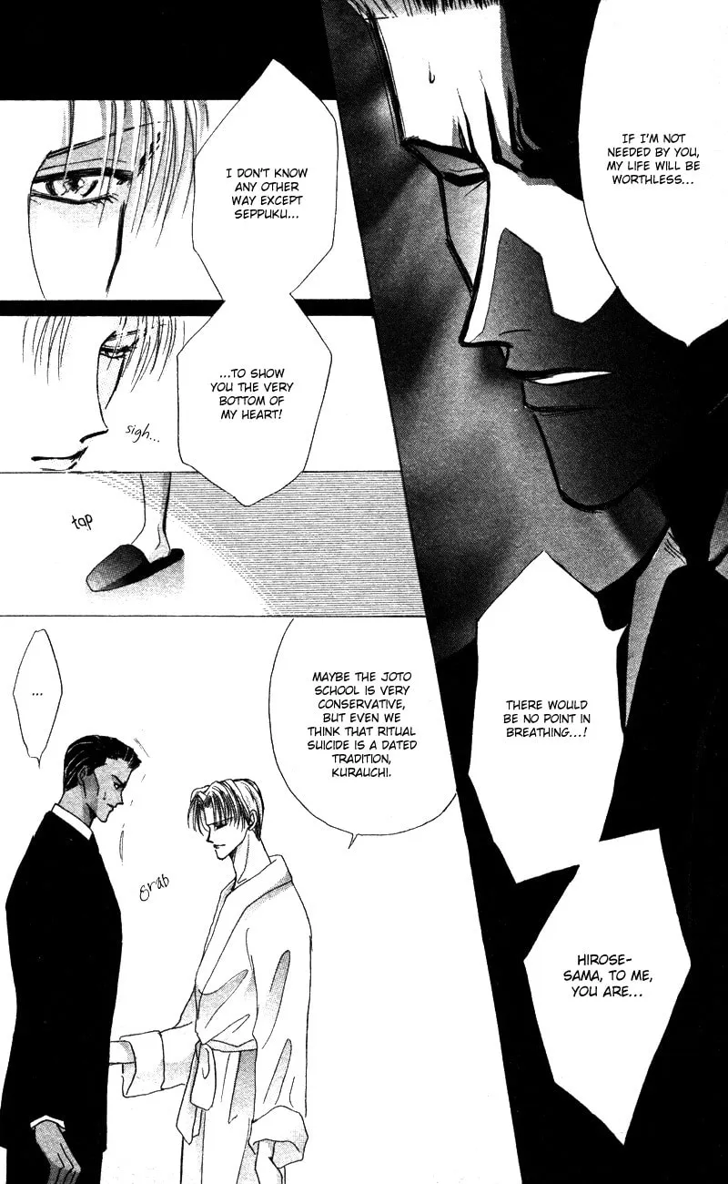 Bronze Chapter 40.8 page 28 - 