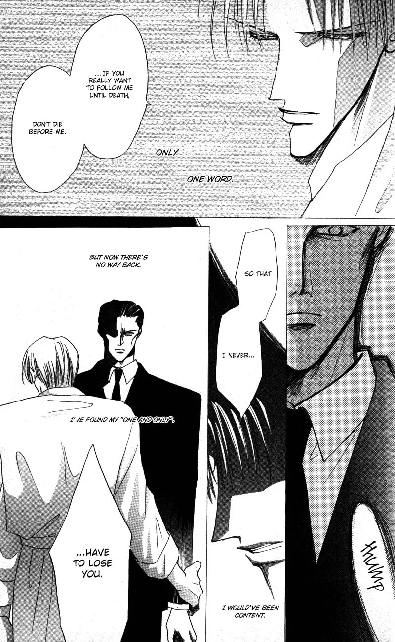 Bronze Chapter 40.8 page 29 - 