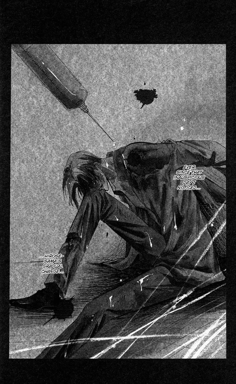 Bronze Chapter 40.8 page 4 - 