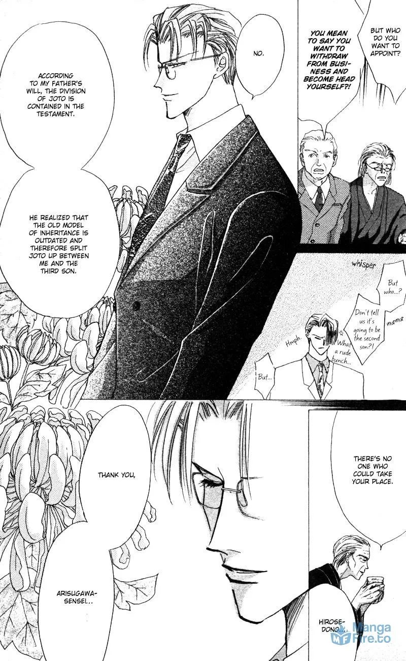 Bronze Chapter 40.8 page 33 - 