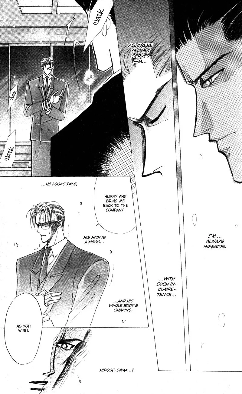 Bronze Chapter 40.8 page 7 - 