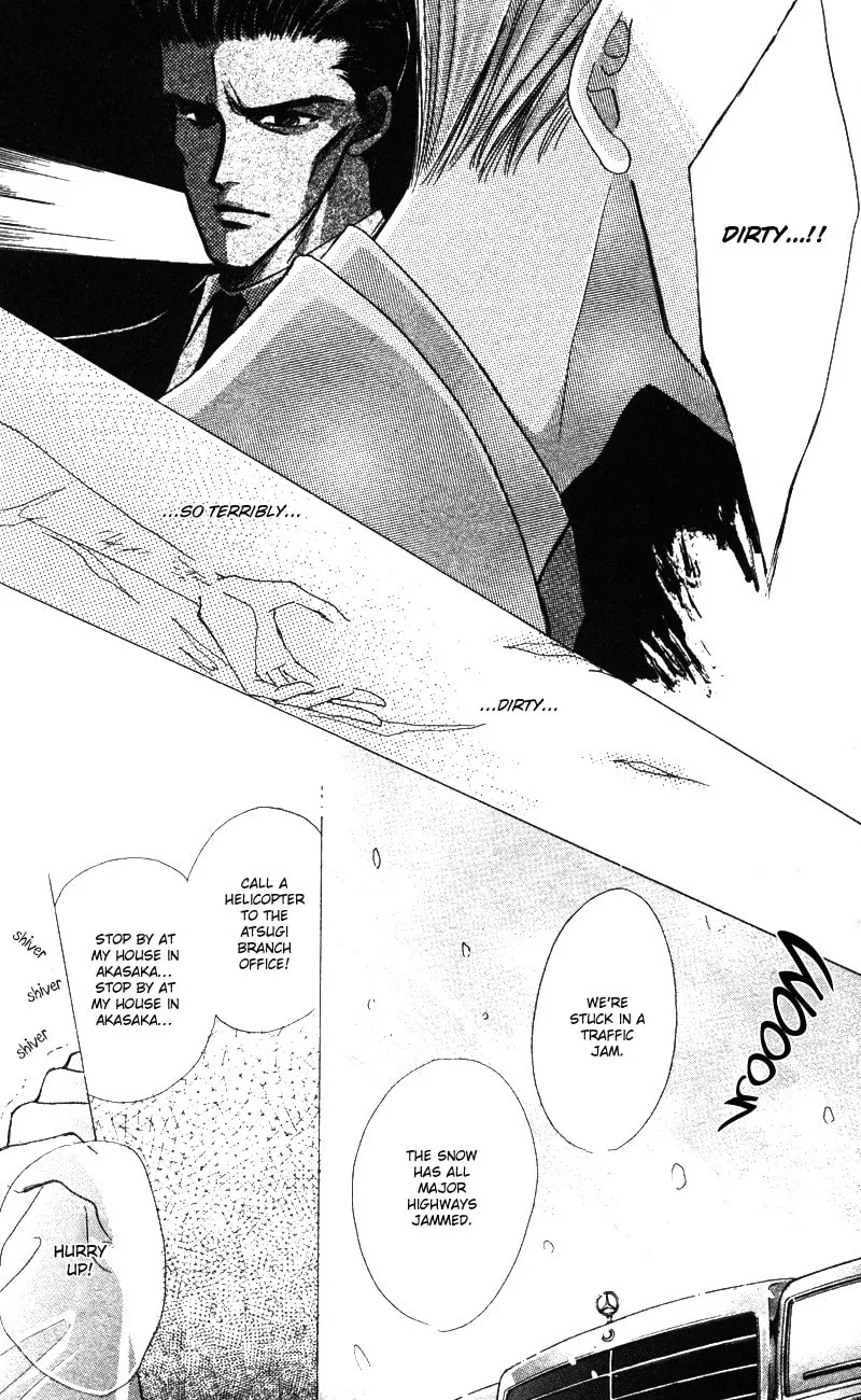Bronze Chapter 40.8 page 8 - 