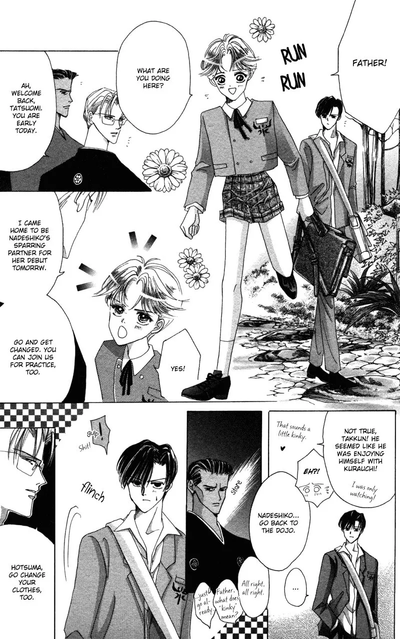Bronze Chapter 40.9 page 14 - 