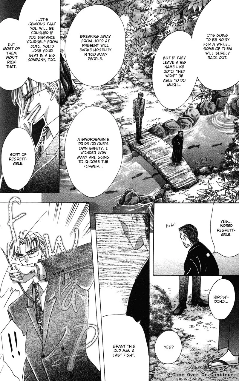 Bronze Chapter 40.9 page 19 - 