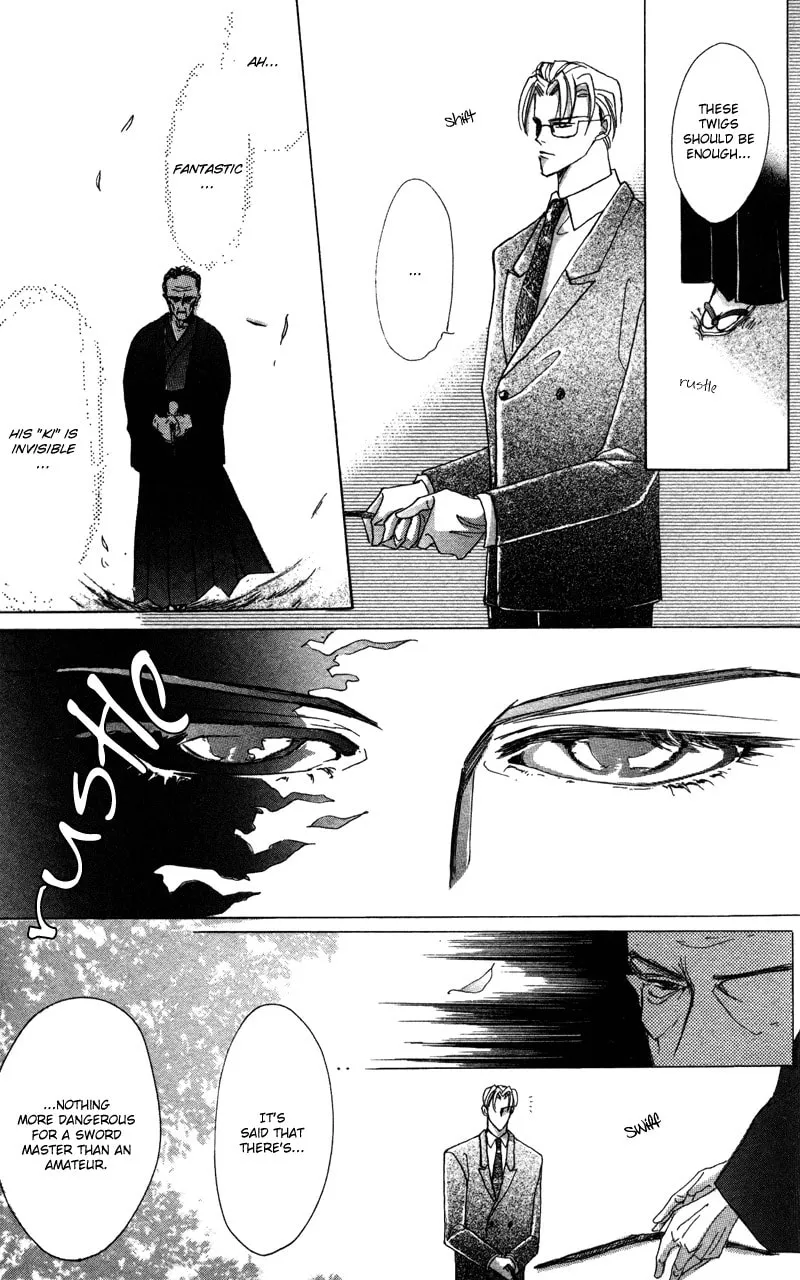 Bronze Chapter 40.9 page 20 - 