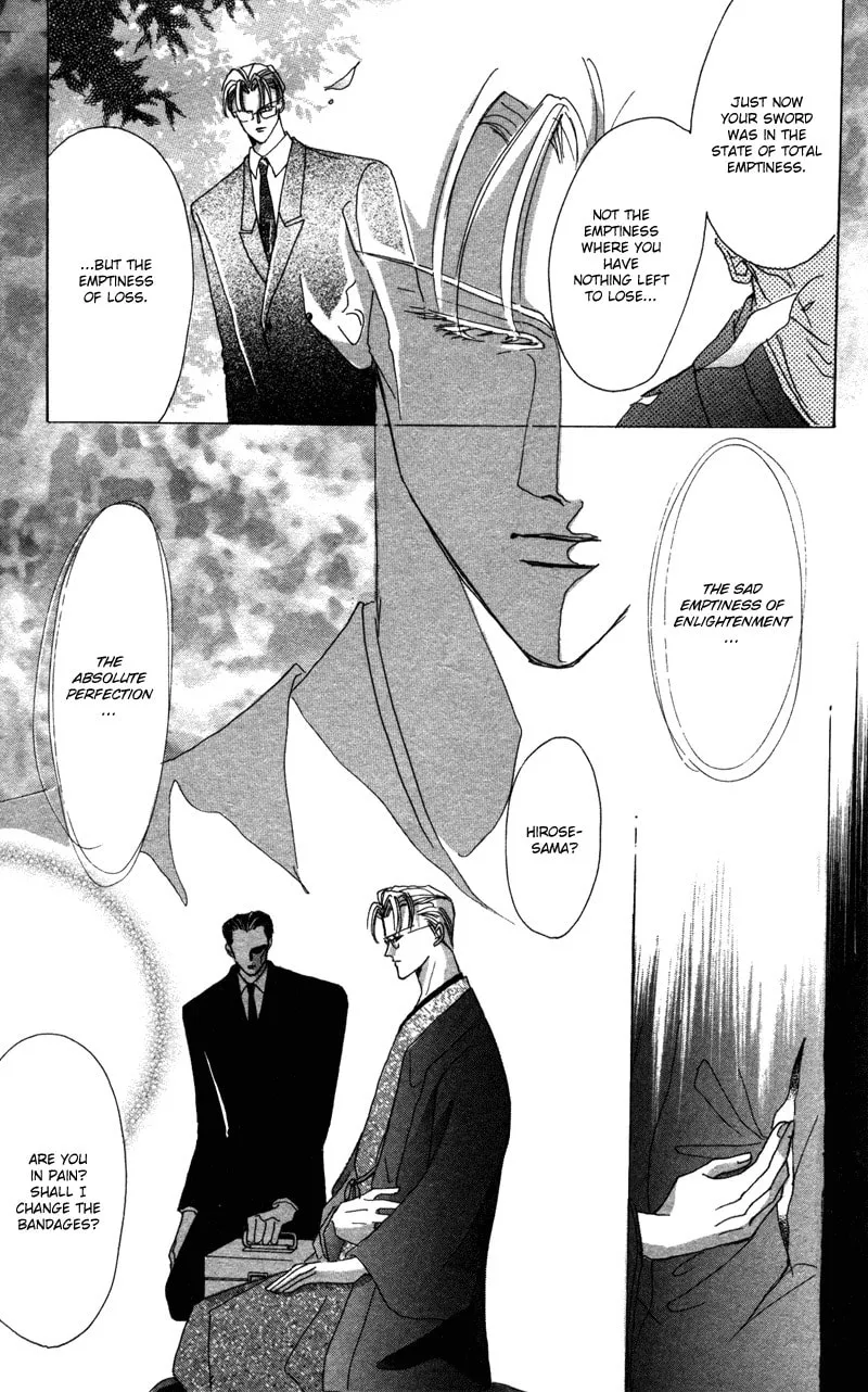 Bronze Chapter 40.9 page 22 - 