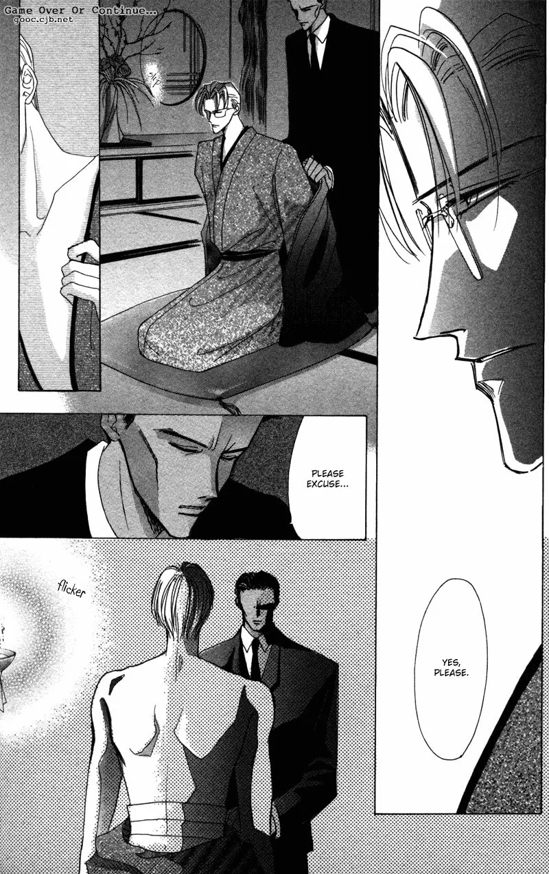Bronze Chapter 40.9 page 23 - 