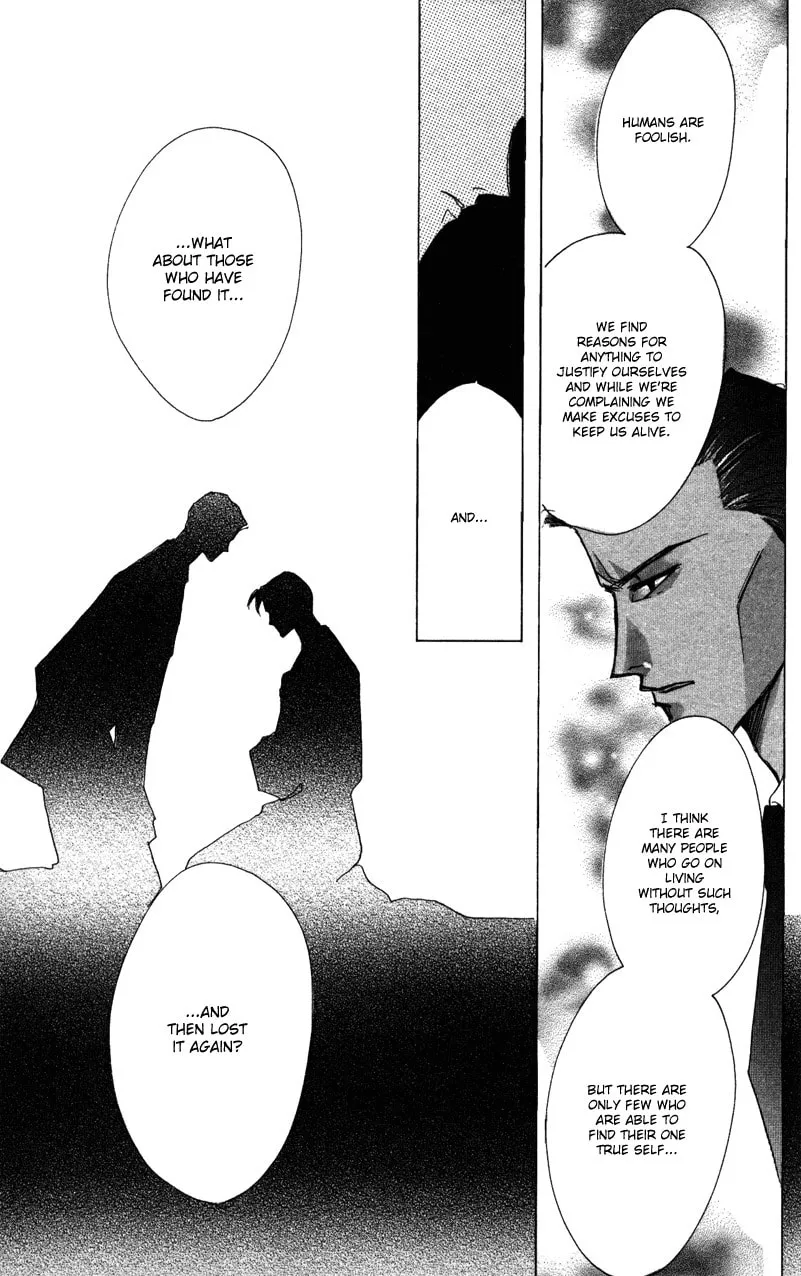 Bronze Chapter 40.9 page 26 - 