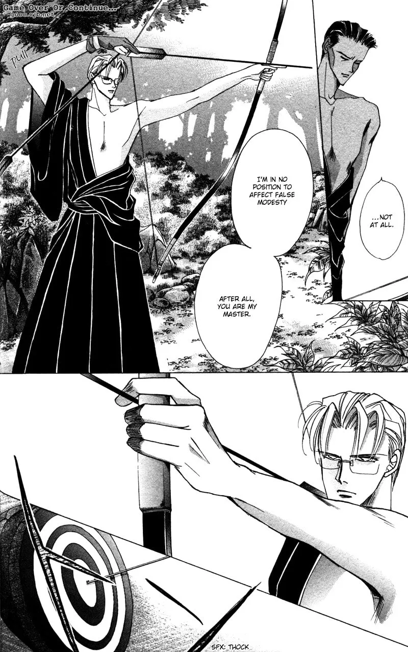 Bronze Chapter 40.9 page 7 - 
