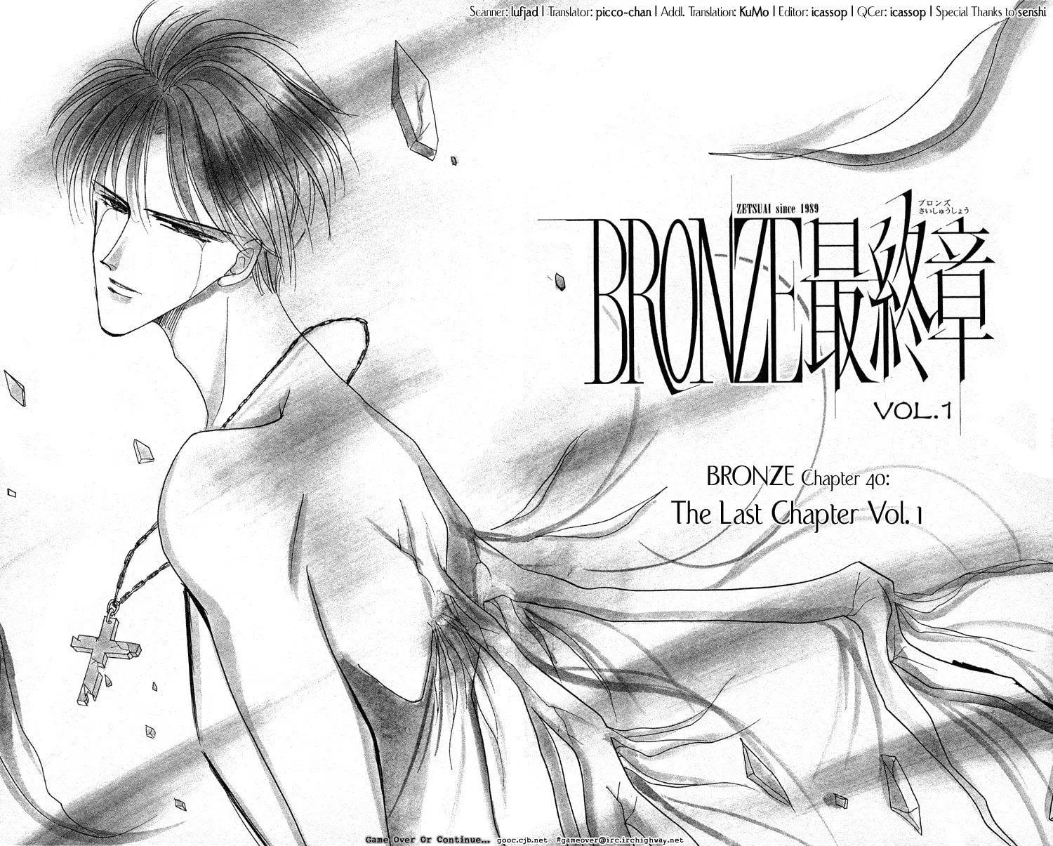 Bronze Chapter 40 page 2 - 