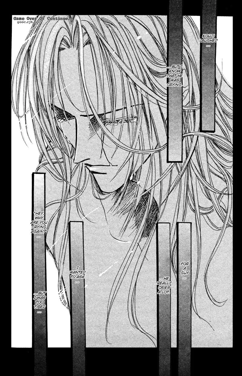 Bronze Chapter 41 page 11 - 