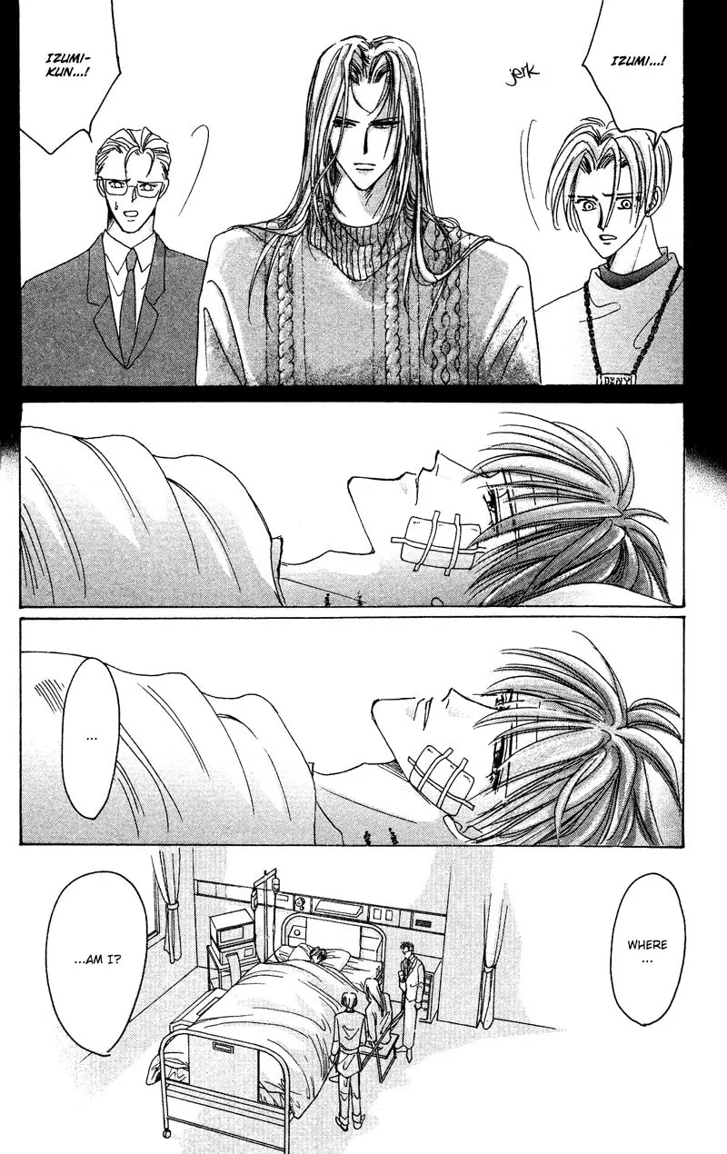 Bronze Chapter 41 page 16 - 
