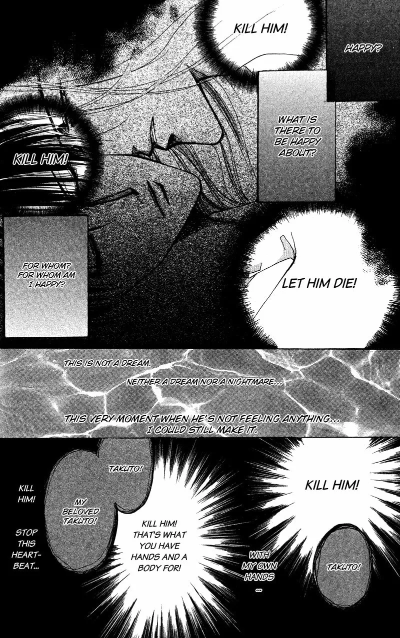 Bronze Chapter 42 page 25 - 