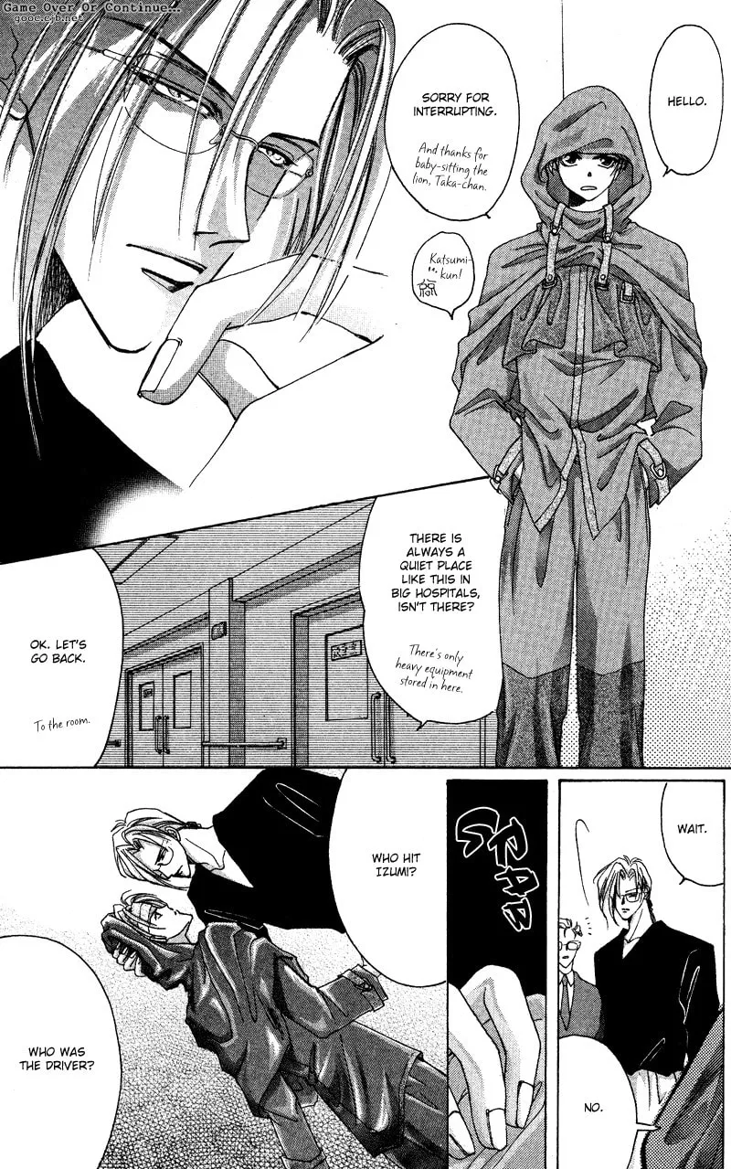 Bronze Chapter 43 page 16 - 
