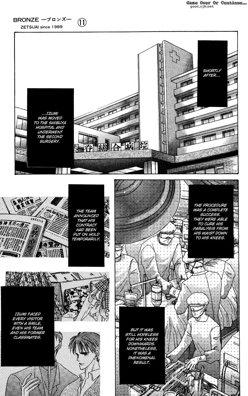 Bronze Chapter 43 page 20 - 