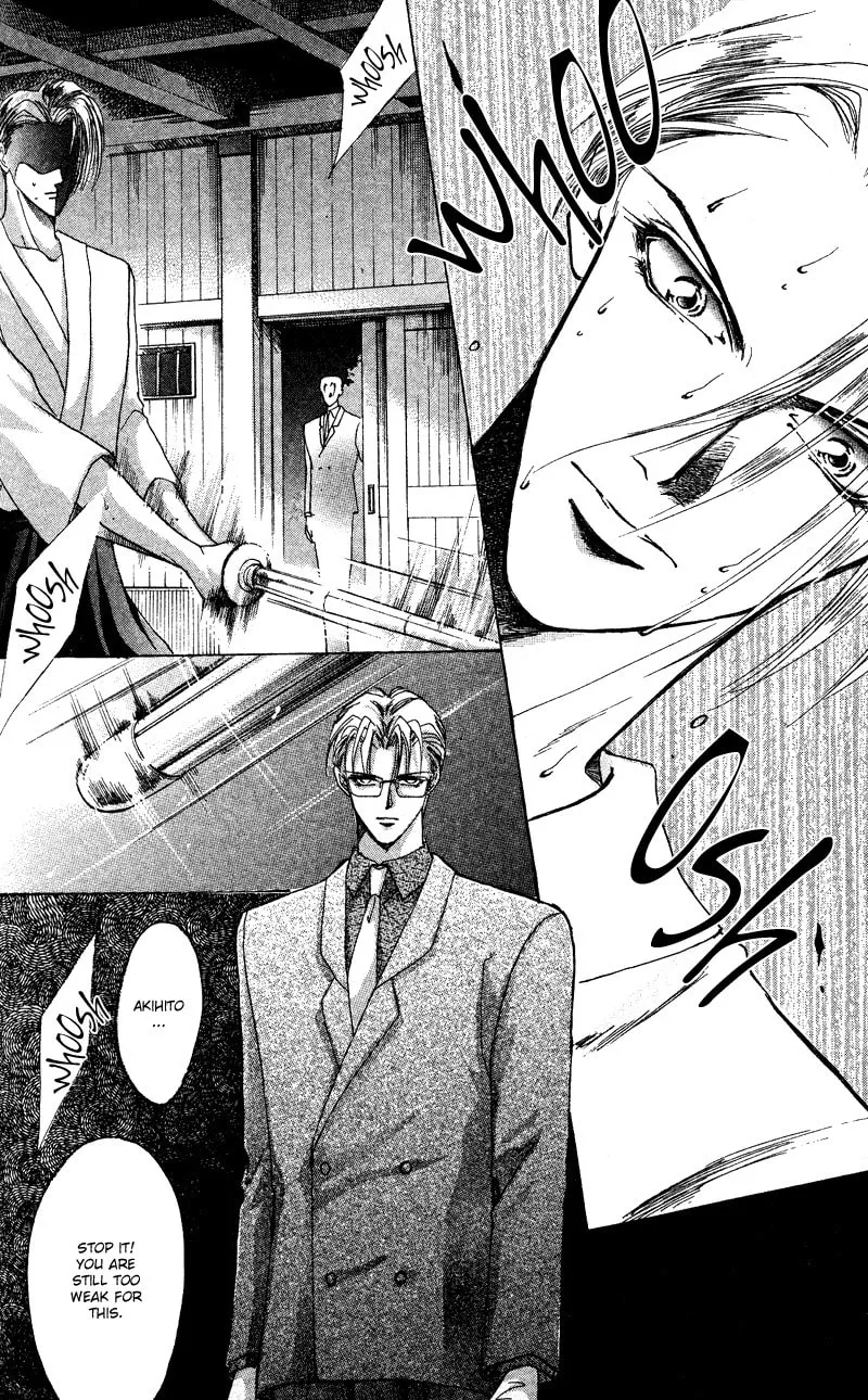Bronze Chapter 43 page 25 - 