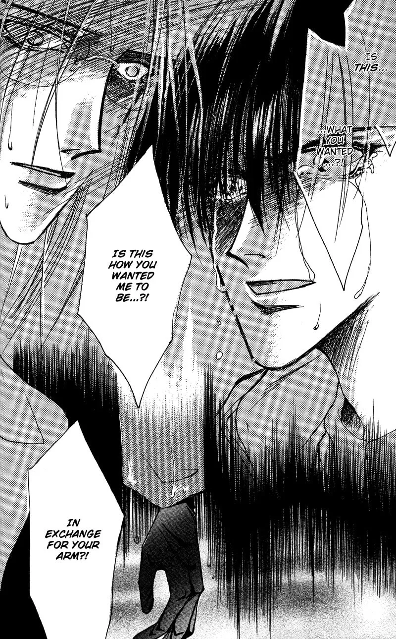Bronze Chapter 45 page 4 - 