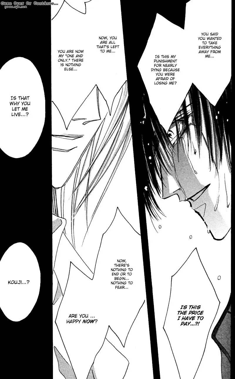Bronze Chapter 45 page 5 - 