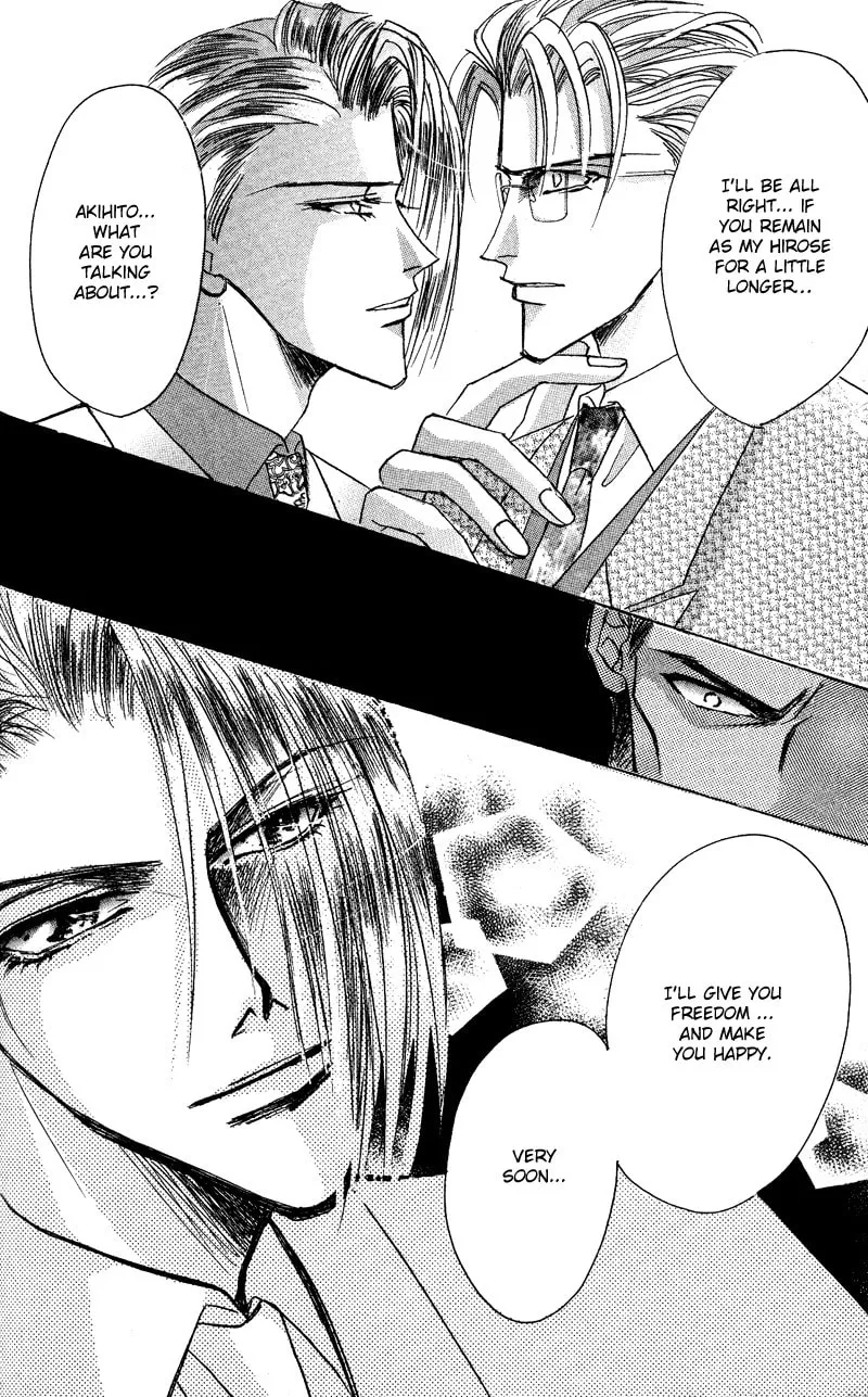 Bronze Chapter 46 page 17 - 