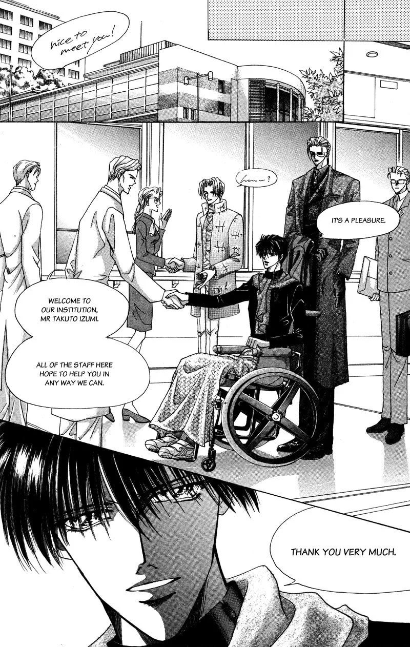 Bronze Chapter 47 page 13 - 
