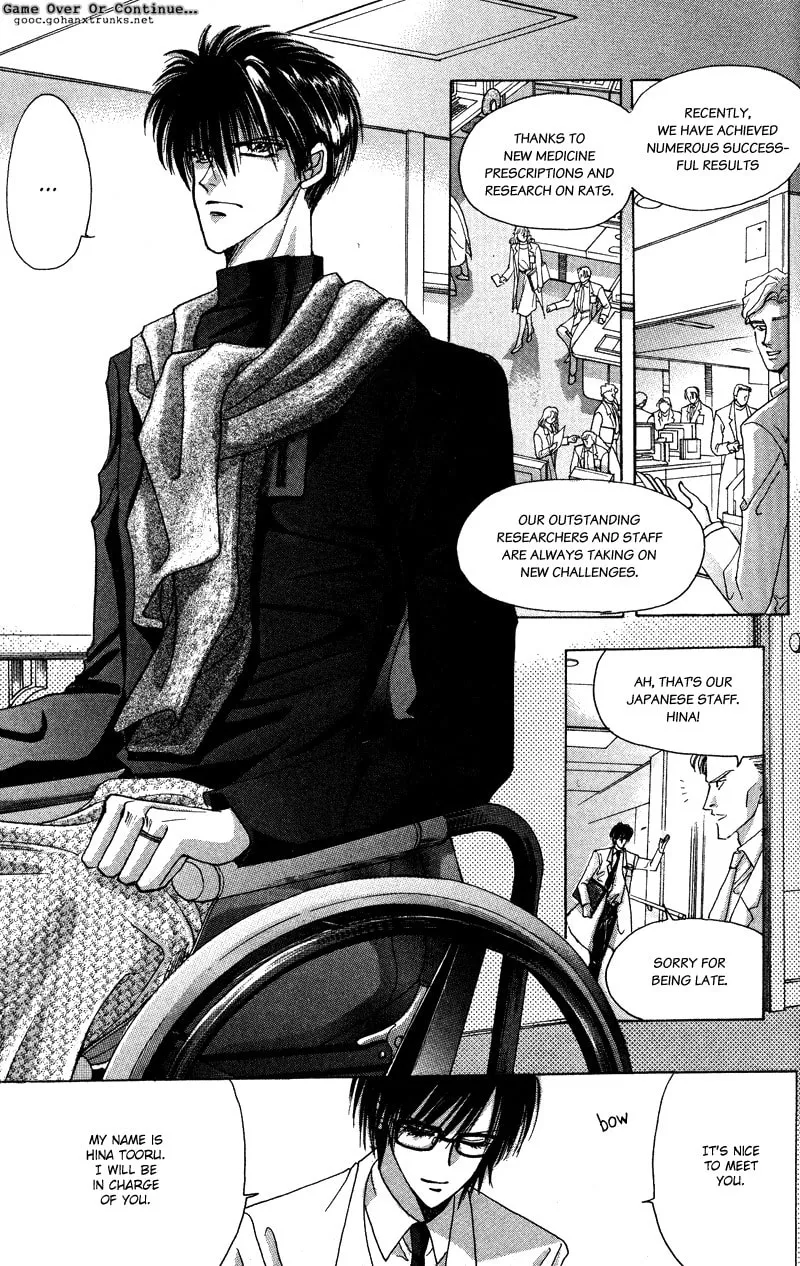 Bronze Chapter 47 page 14 - 