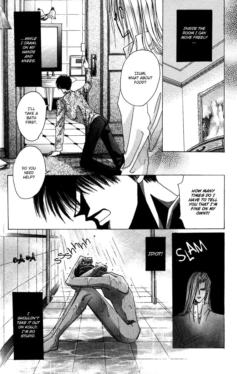 Bronze Chapter 47 page 32 - 