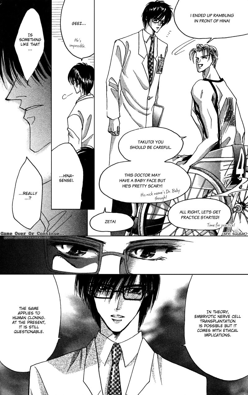 Bronze Chapter 48 page 13 - 