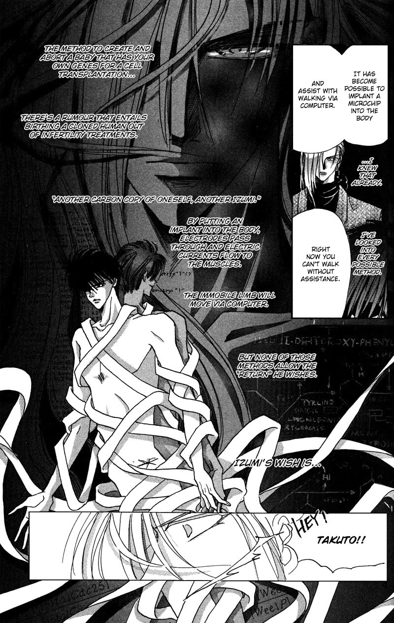 Bronze Chapter 48 page 14 - 