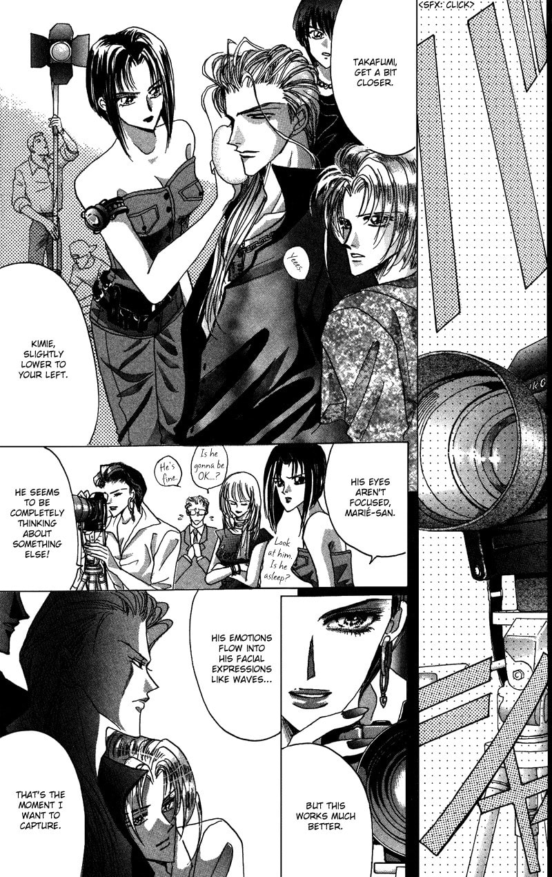 Bronze Chapter 48 page 20 - 