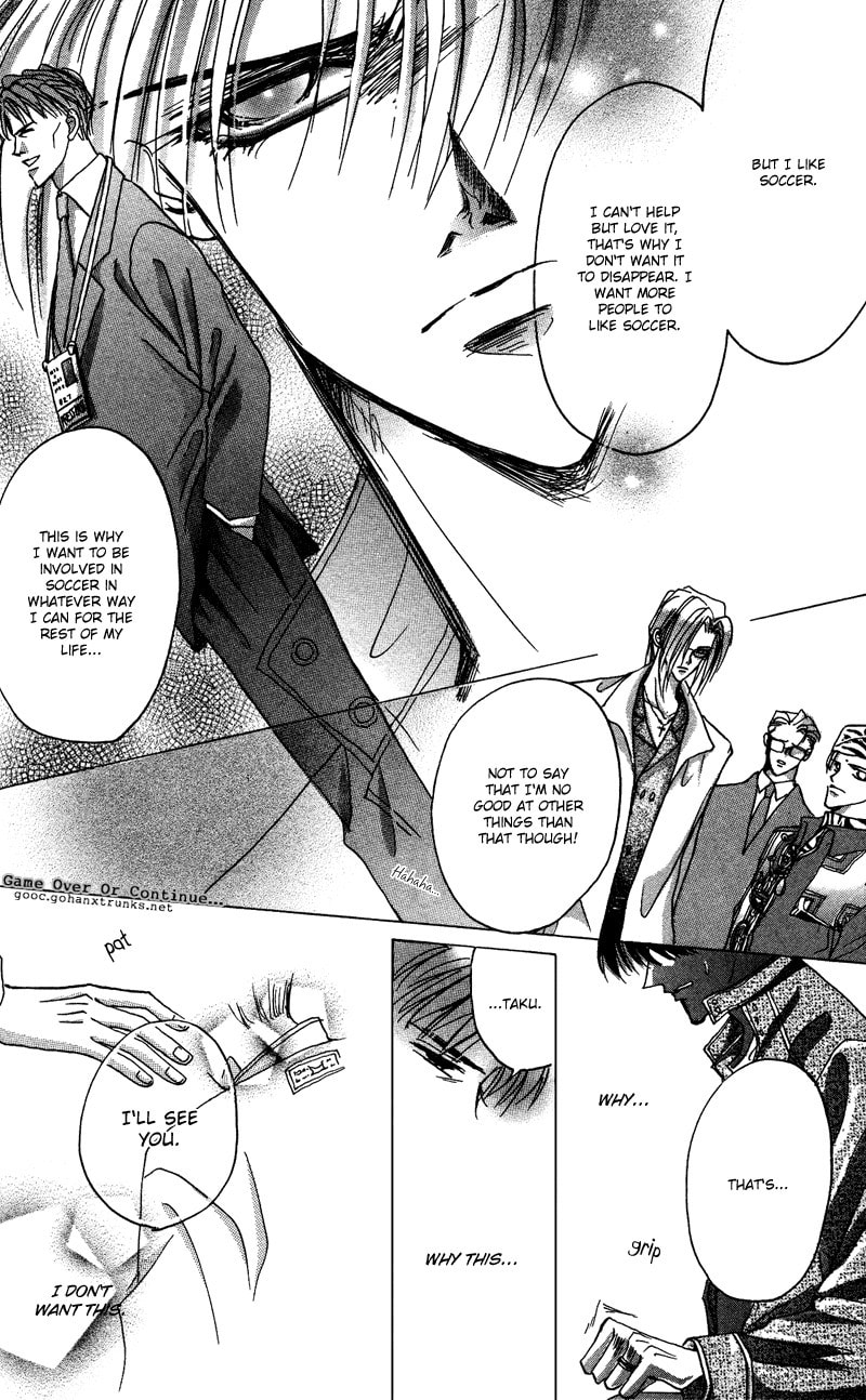 Bronze Chapter 48 page 31 - 