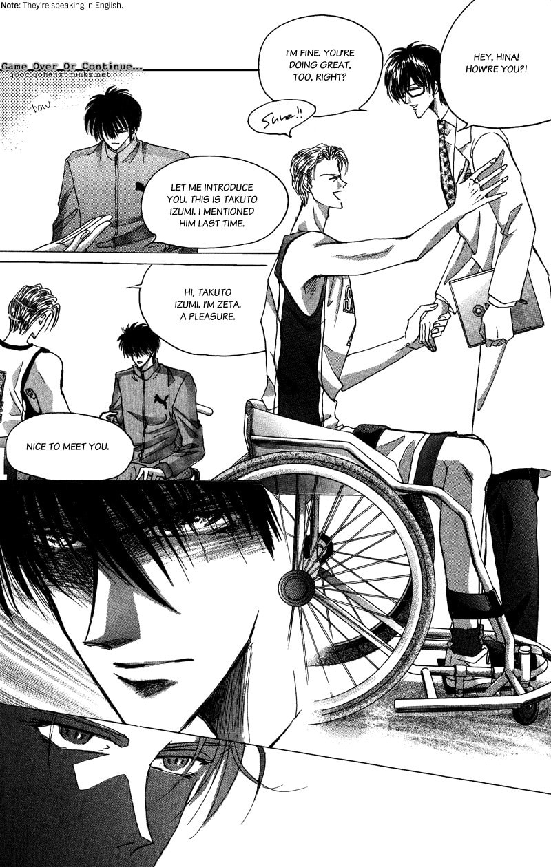 Bronze Chapter 48 page 7 - 