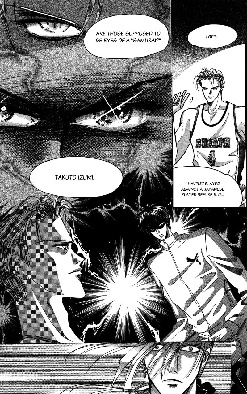 Bronze Chapter 48 page 8 - 