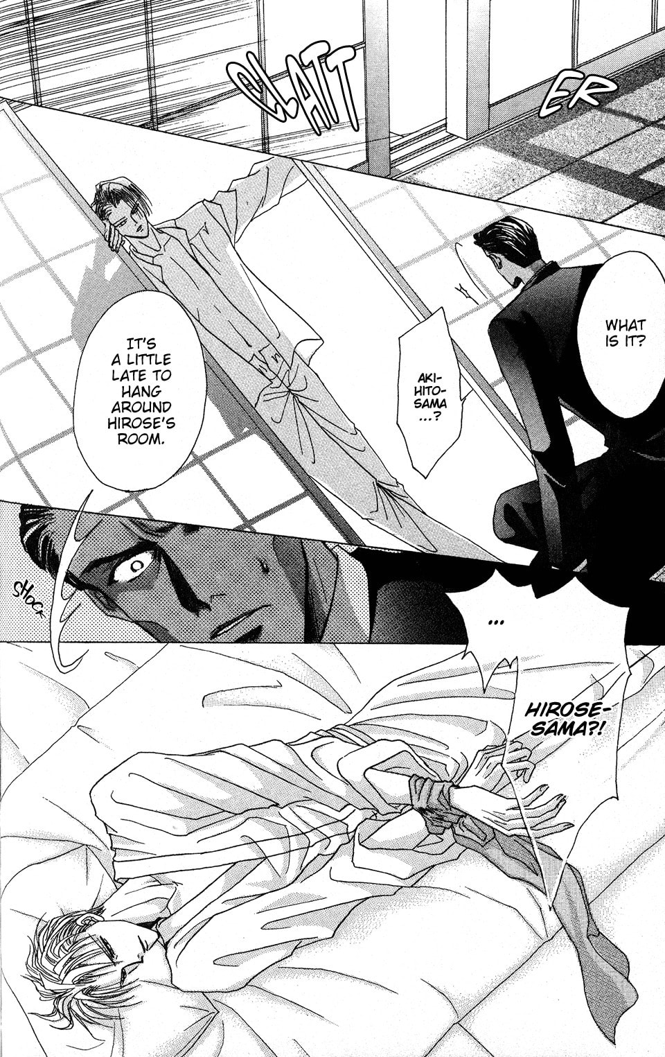 Bronze Chapter 49 page 11 - 