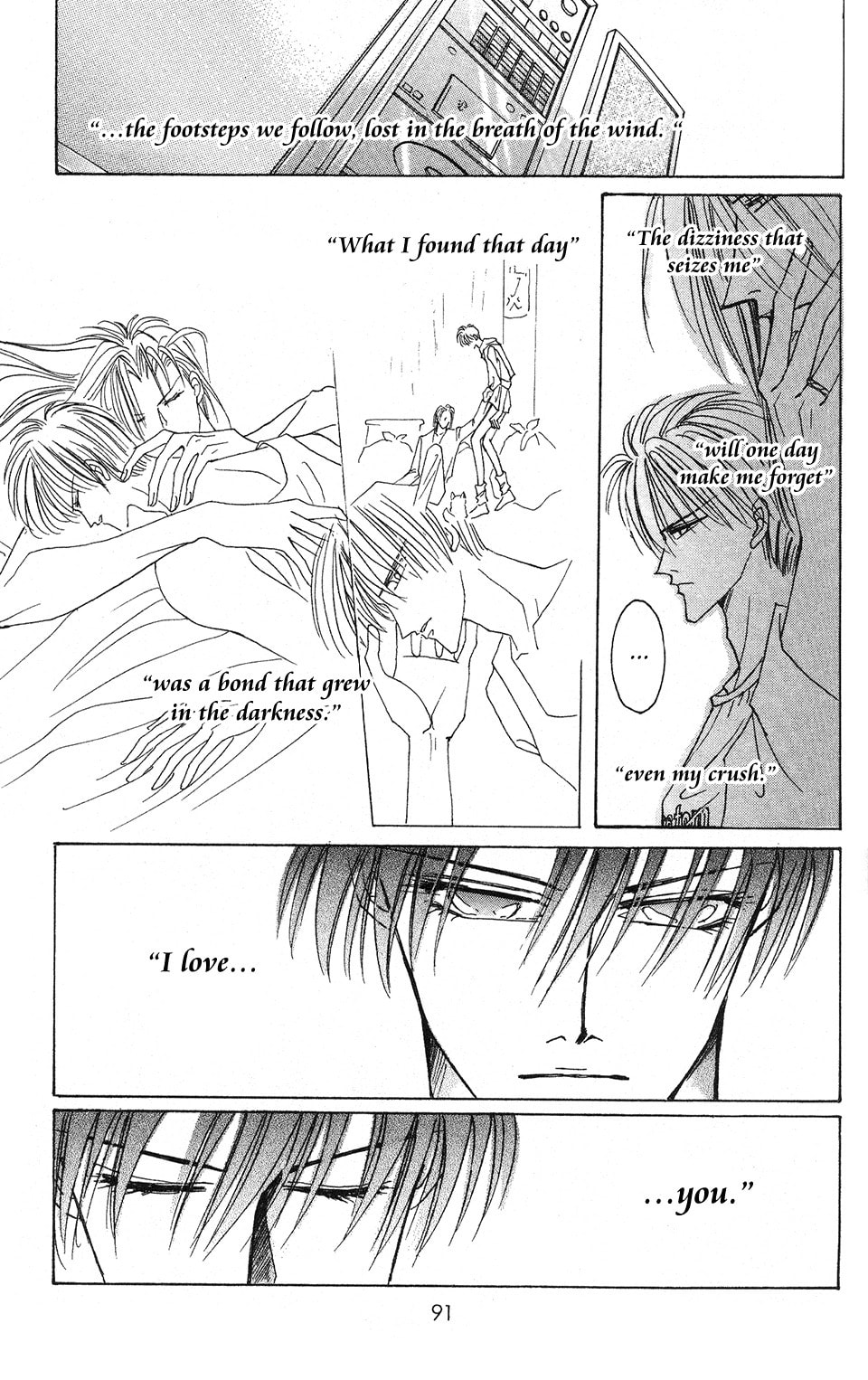 Bronze Chapter 49 page 20 - 