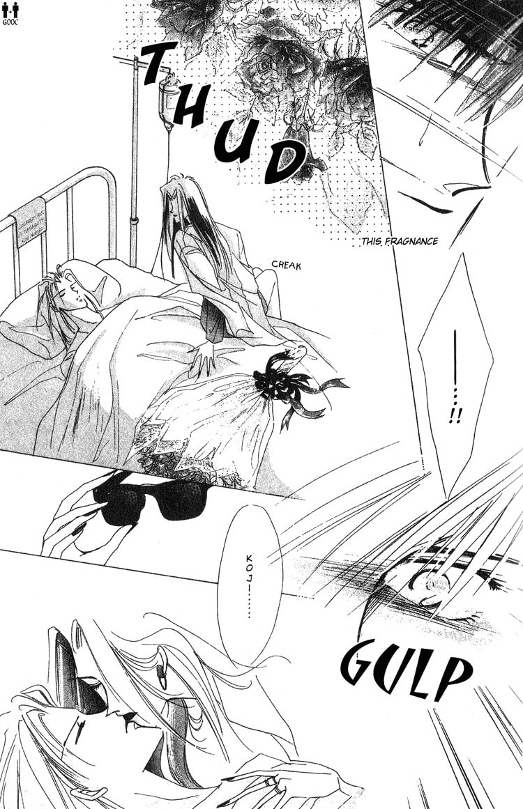 Bronze Chapter 5 page 13 - 