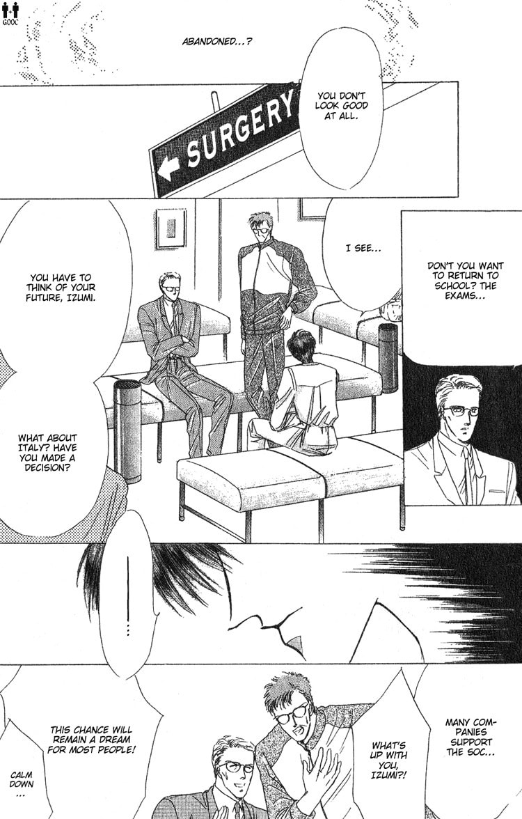 Bronze Chapter 5 page 17 - 