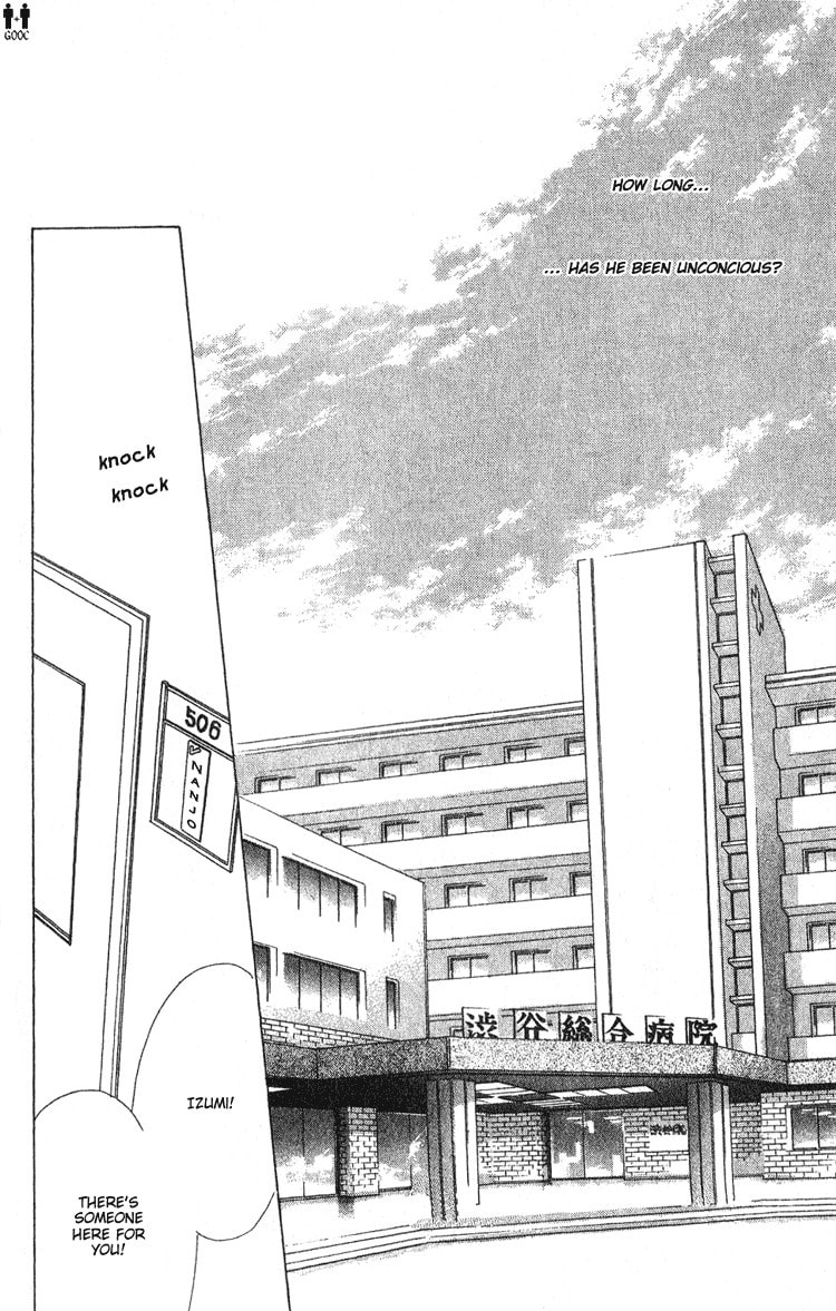 Bronze Chapter 5 page 6 - 