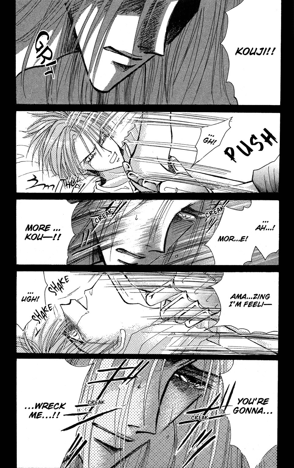 Bronze Chapter 51 page 8 - 