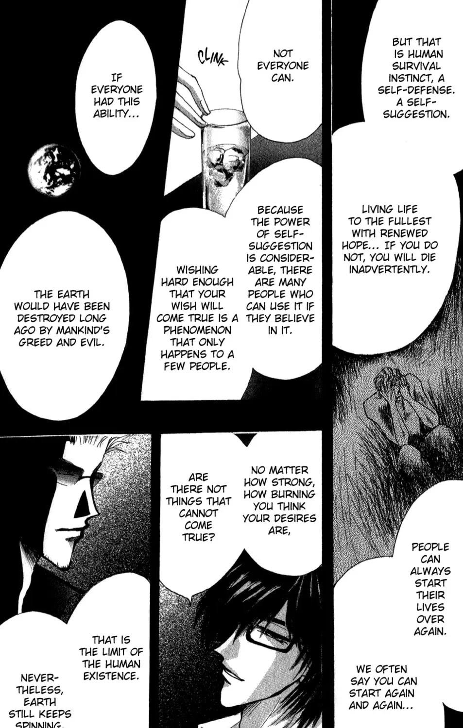 Bronze Chapter 53 page 25 - 