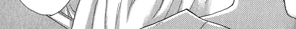 Bronze Chapter 53 page 54 - 
